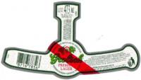 Grolsch, Grolsch Premium Lager