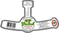 Grolsch, Grolsch Premium Lager