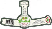 Grolsch, Grolsch Premium Lager