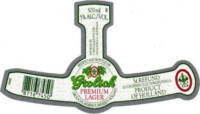 Grolsch, Grolsch Premium Lager