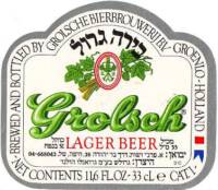 Grolsch, Grolsch Lager Beer