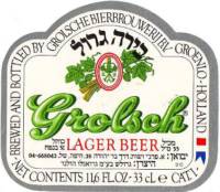 Grolsch, Lager Beer