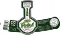 Grolsch, Grolsch Premium Lager