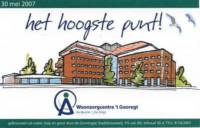 Groningse Bierbrouwerij, Het Hoogste Punt