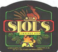 Gulpener Bierbrouwerij, Sjoes Limburgs Bier
