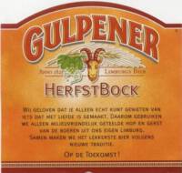 Gulpener Bierbrouwerij, Gulpener HerfstBock