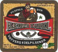 Gulpener Bierbrouwerij, Keizer Karel Vatvers Edelpilsener