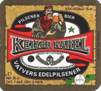 Gulpener Bierbrouwerij, Keizer Karel Vatvers Edelpilsener