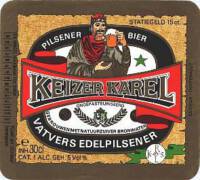 Gulpener Bierbrouwerij, Keizer Karel Vatvers Edelpilsener