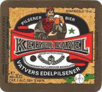 Gulpener Bierbrouwerij, Keizer Karel