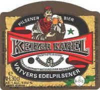 Gulpener Bierbrouwerij, Keizer Karel Vatvers Edelpilsener