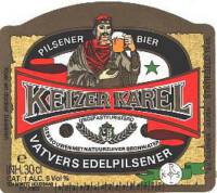 Gulpener Bierbrouwerij, Keizer Karel Vatvers Edelpilsener