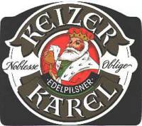 Gulpener Bierbrouwerij, Keizer Karel Edelpilsner