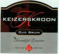 Gulpener Bierbrouwerij, Keizerskroon Oud Bruin