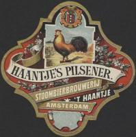 Brouwerij 't Haantje, Haantje's Pilsener