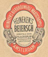 Heineken, Heineken's Beiersch