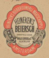 Heineken, Heineken's Beiersch