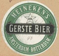Heineken, Heineken's Gerstebier