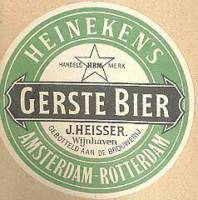 Heineken, Heineken's Gerstebier