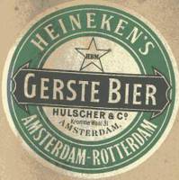 Heineken, Heineken's Gerstebier