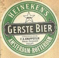 Heineken, Heineken's Gerstebier