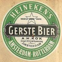 Heineken, Heineken's Gerstebier