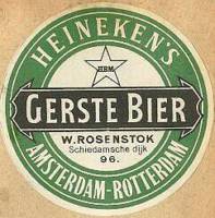 Heineken, Heineken's Gerstebier