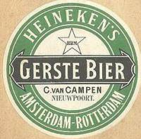 Heineken, Heineken's Gerstebier