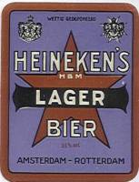 Heineken, Heineken's Lager Bier