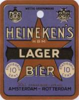 Heineken, Heineken's Lager Bier