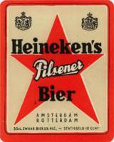 Heineken, Heineken's Pilsener Bier