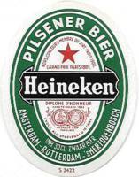 Heineken, Heineken Pilsener Bier