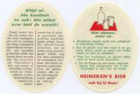 Heineken, Heineken Pilsener Bier