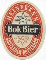 Heineken, Heineken's Bokbier