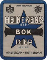 Heineken, Heineken's Bokbier