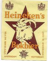 Heineken, Heineken's Bokbier