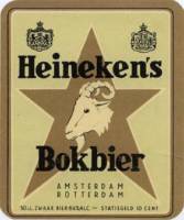 Heineken, Heineken's Bokbier