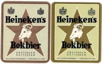 Heineken, Heineken's Bokbier