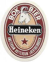 Heineken, Heineken Bokbier