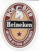 Heineken, Heineken Bokbier