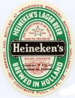 Heineken, Heineken's Lager Beer