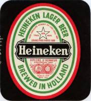 Heineken, Heineken Lager Beer