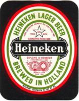 Heineken, Heineken Lager Beer