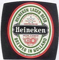 Heineken, Heineken Lager Beer