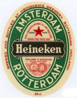 Heineken, Heineken Amsterdam Rotterdam