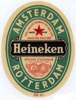 Heineken, Heineken Amsterdam Rotterdam