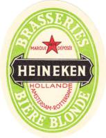 Heineken, Heineken Bière Blonde