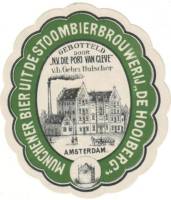 Heineken, Munchener Bier