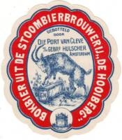 Heineken, Bokbier