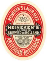 Heineken, Heineken's Bockbeer